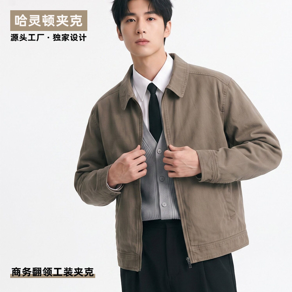 Cleanfit商务翻领休闲哈灵顿夹克修身直筒翻领长袖棉质夹克外套