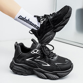 子男休闲跑步黑色老爹潮鞋 男鞋 透气网面厚底减震运动鞋 新款 春夏季