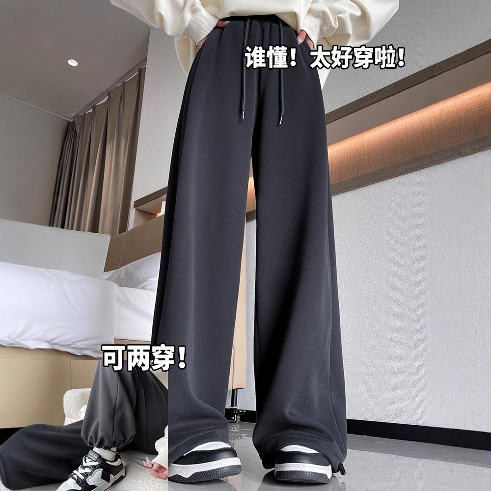 黑色休闲运动裤女初中生秋季2025新款高腰小个子宽松显瘦阔腿