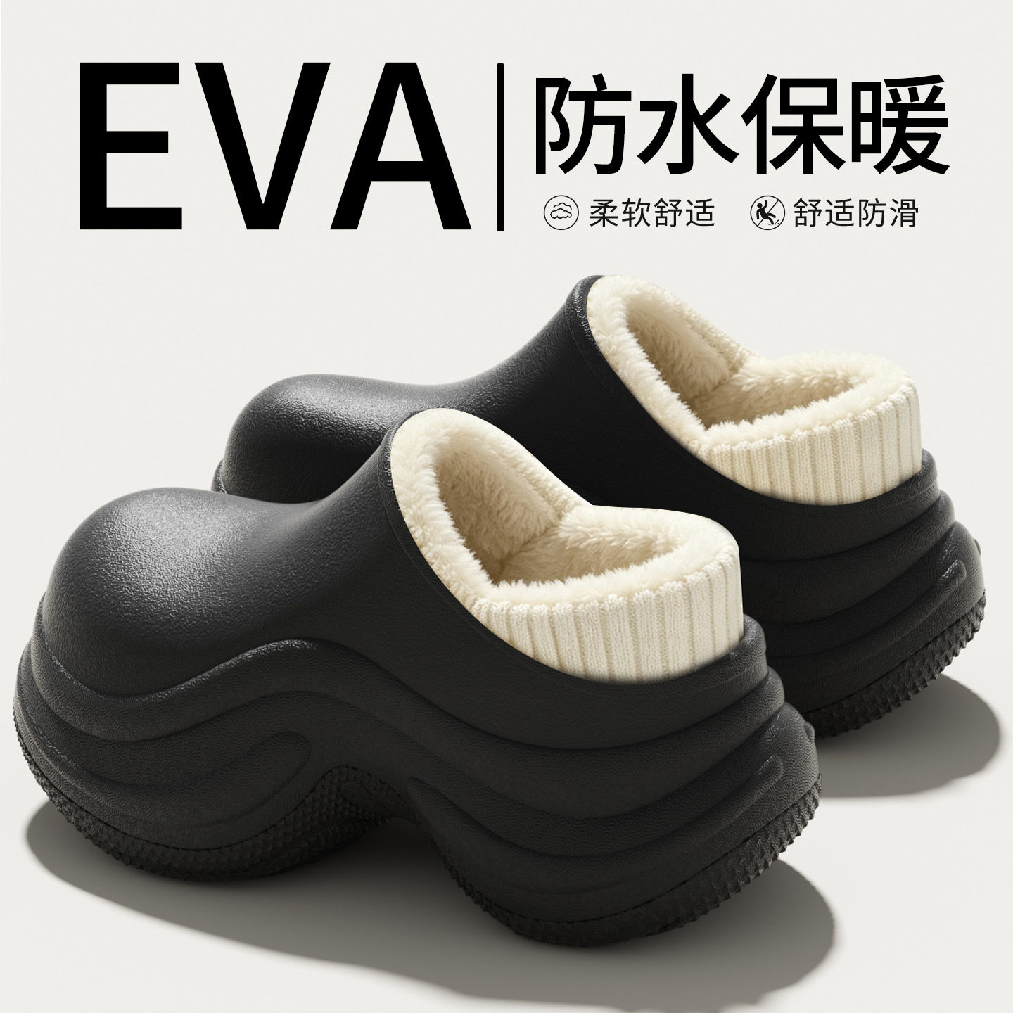 纯色简约款可外穿包头防水棉拖鞋家居棉鞋女冬季保暖防滑棉拖批发