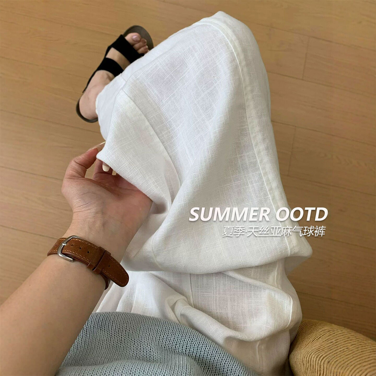 白色九分气球裤女夏季薄小个子高腰宽松冰丝亚麻休闲棉麻阔腿裤子