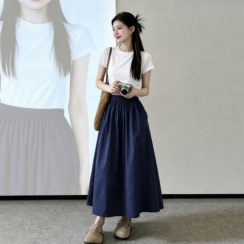 藏青色亚麻半身裙女夏季2026新款高腰a字大码胖mm中长款伯克利裙