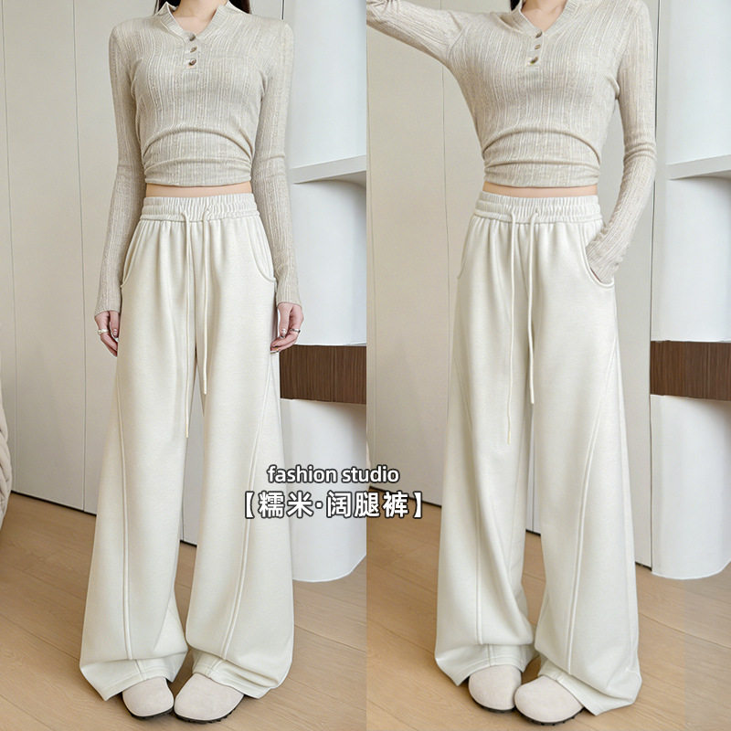 米白阔腿裤女士裤子新款春季高腰显瘦运动裤休闲小个子软糯弯刀裤