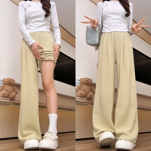 杏色冰丝山本裤女2026新款夏季薄款小个子窄版直筒高腰棉麻阔腿裤