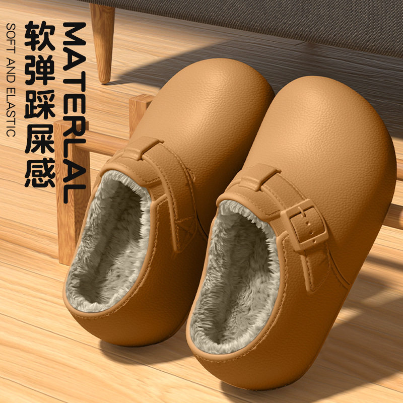 外穿棉拖鞋女款2026新款冬季室内家居毛绒保暖包跟防臭棉鞋男防水