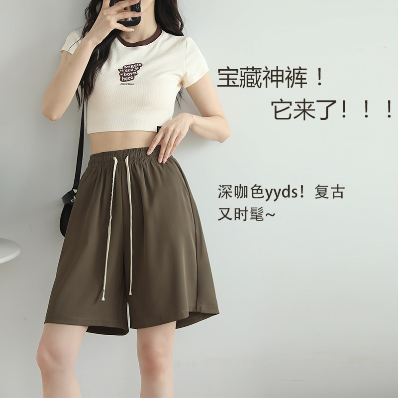 西装短裤女薄款2026夏季宽松显瘦a字阔腿中裤冰丝雪纺休闲五分裤