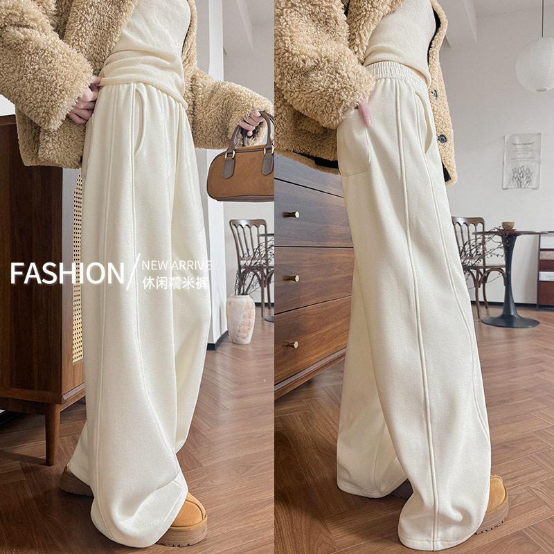 白色加绒加厚裤子女冬季新款高腰慵懒糯米裤垂感直筒裤休闲阔腿裤