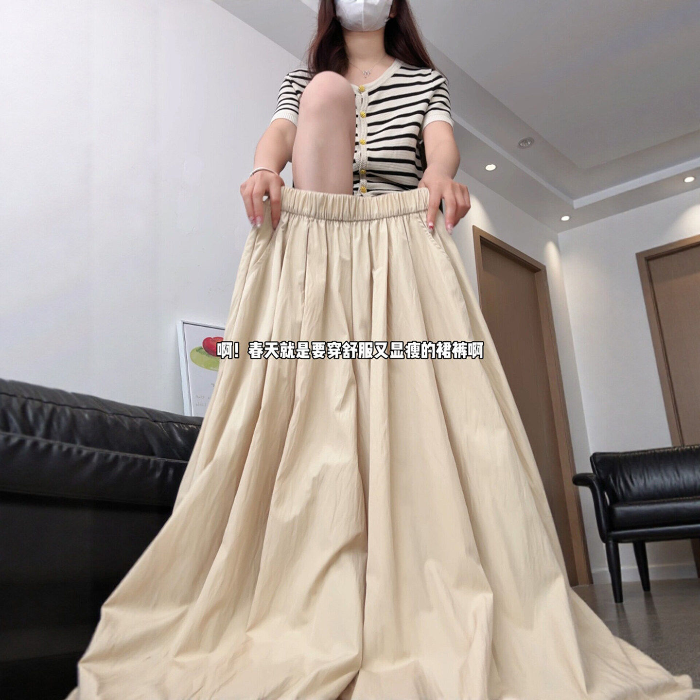 山本裙裤女夏季2026新款胖mm大码a字半身裙高腰宽松垂感阔腿裤裙