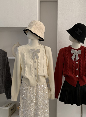 欧玛莱 2025冬装新款千金风重工蝴蝶结针织开衫麻花长袖外套 6236