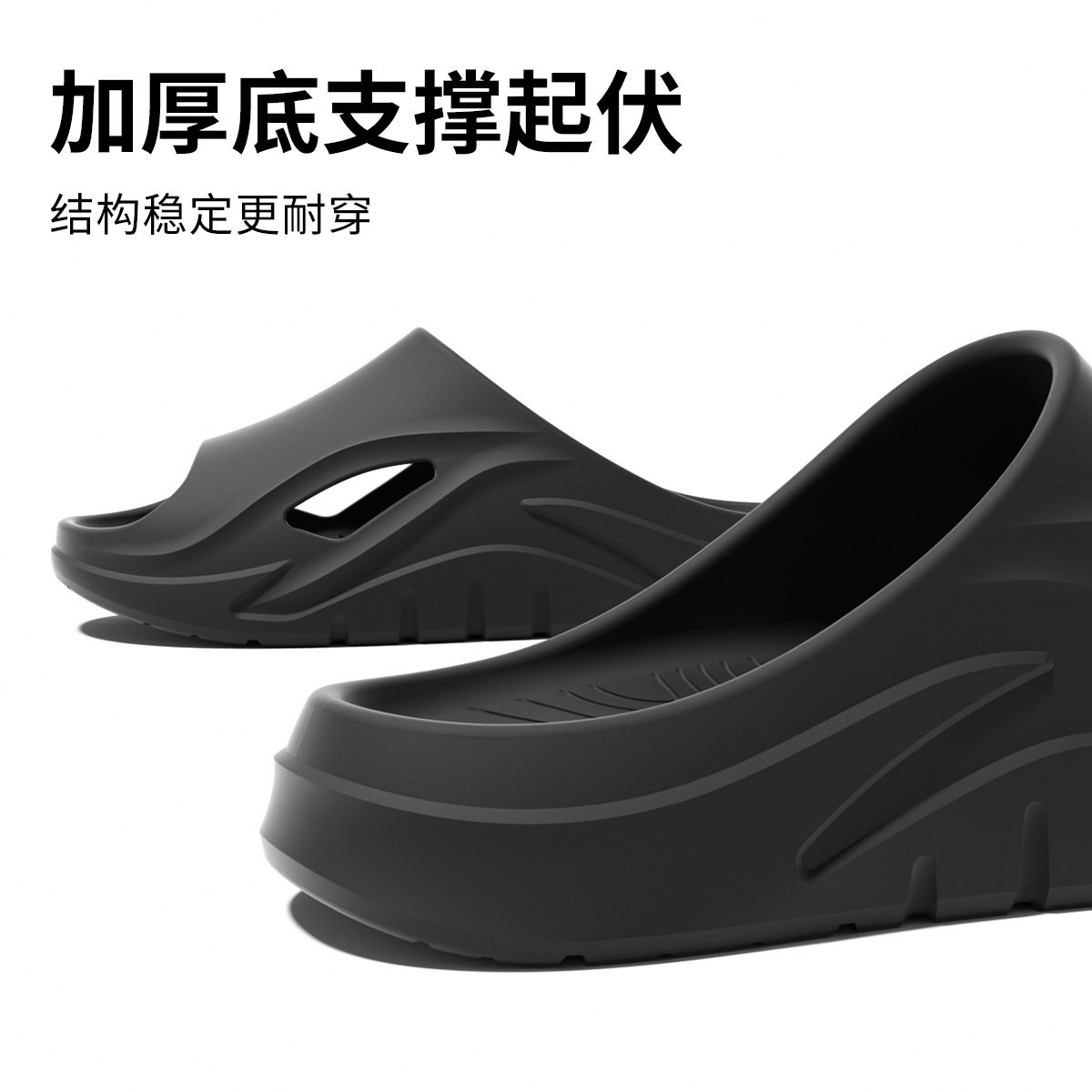 运动拖鞋男士夏季外穿潮牌2026新款室内家居防滑踩屎感凉拖鞋女款