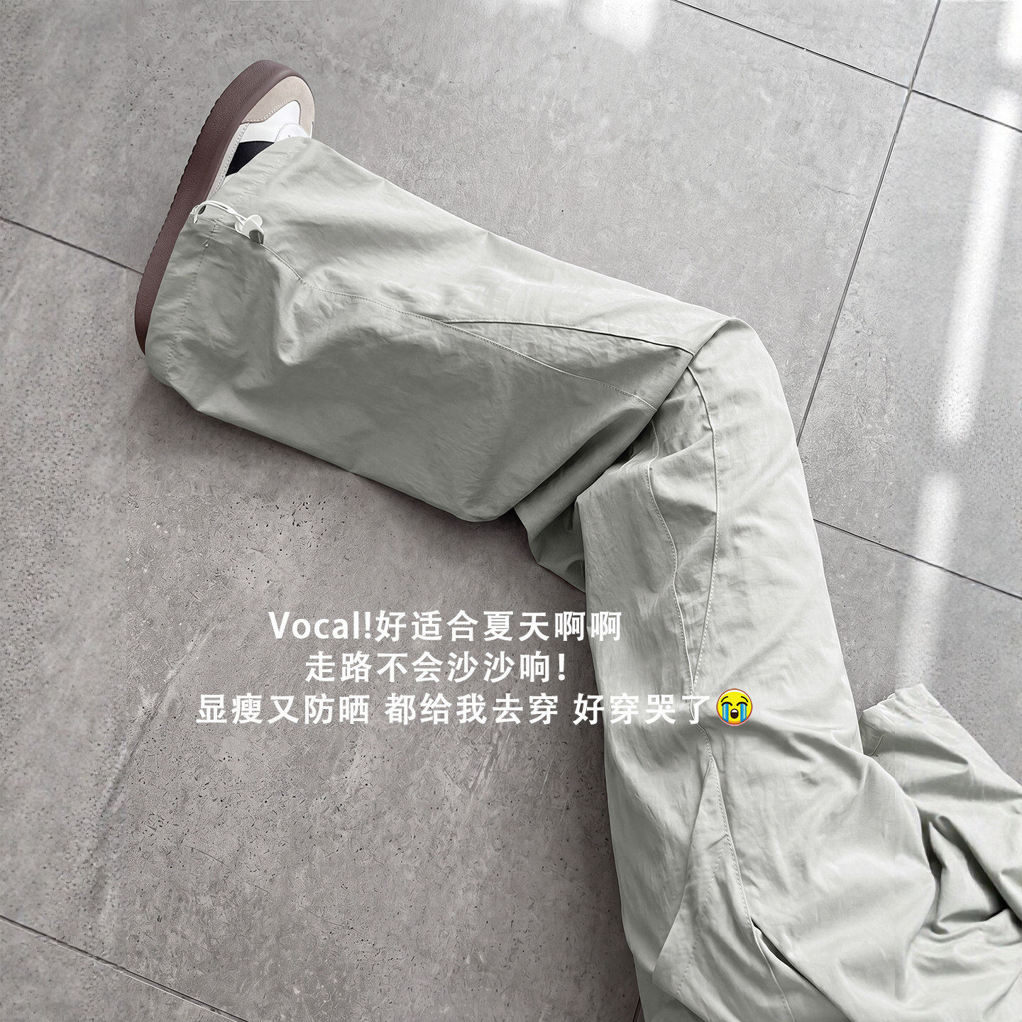 美式速干工装裤女夏季薄款2026新款宽松休闲小个子冰丝阔腿运动裤