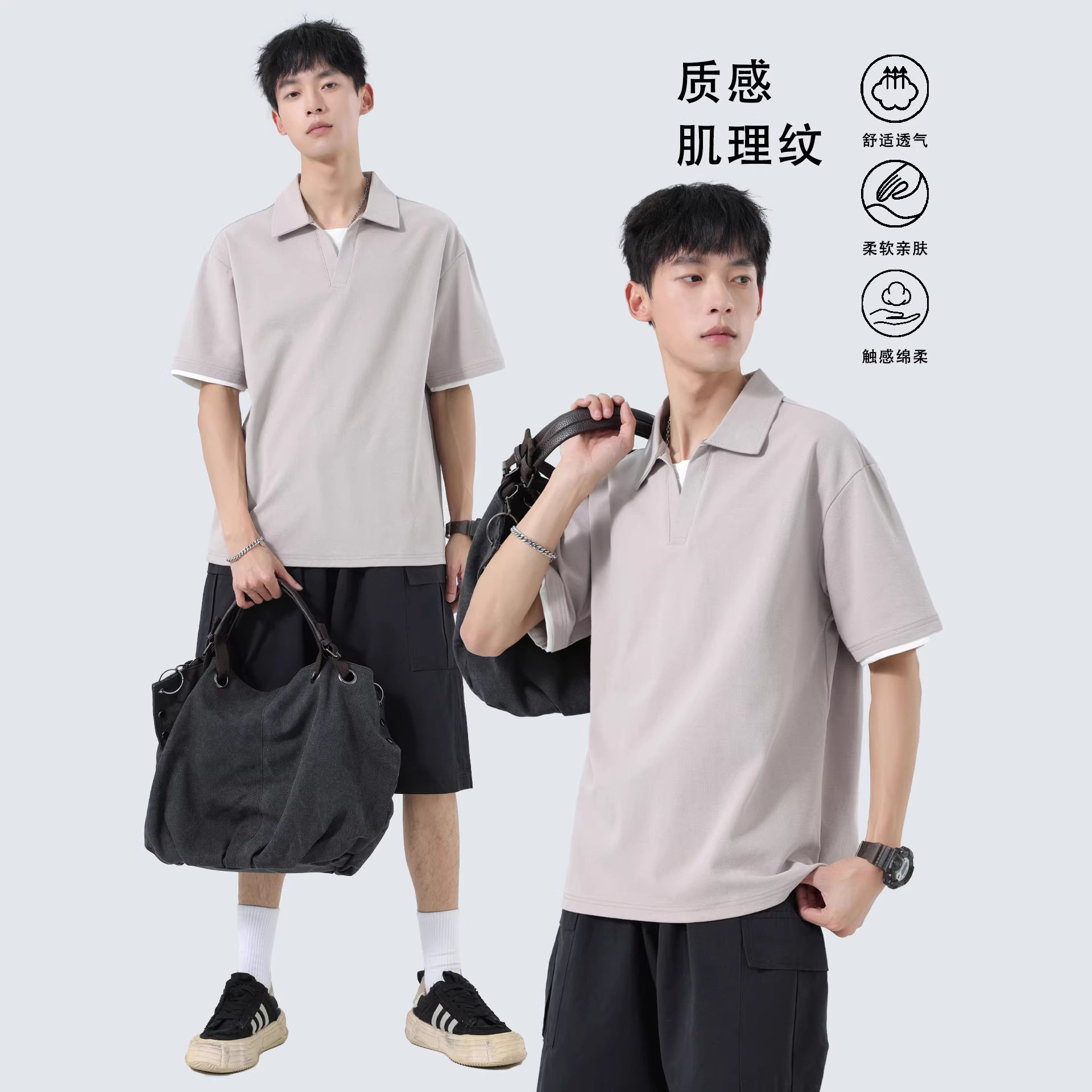 鹏云男装假两件POLO衫男款短袖休闲百搭纯色有领短袖t恤男上衣服