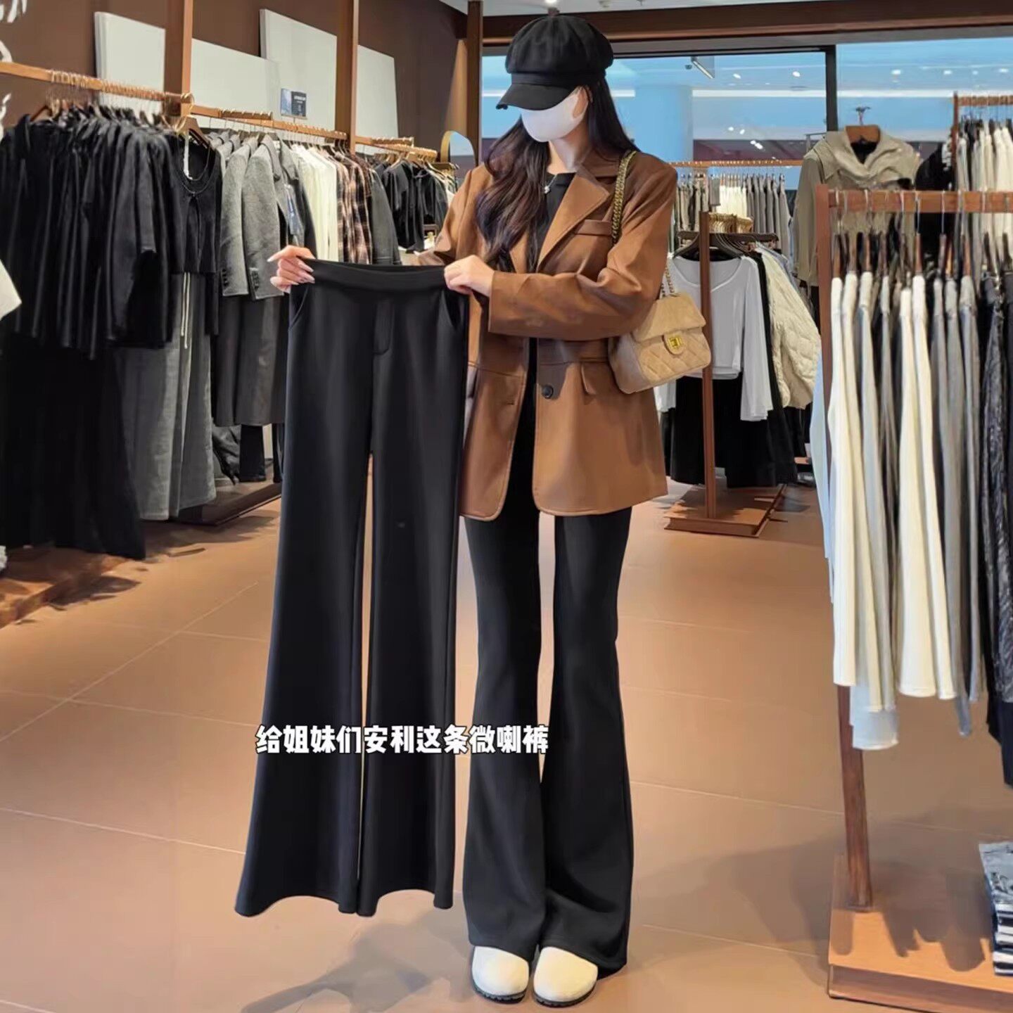 黑色微喇裤女裤2026新款春秋大码胖mm高腰显瘦垂感腿西装喇叭裤子