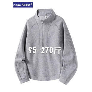 NASA立领半拉链卫衣男女款春秋潮牌廓形短款衣服情侣重磅棉质外套