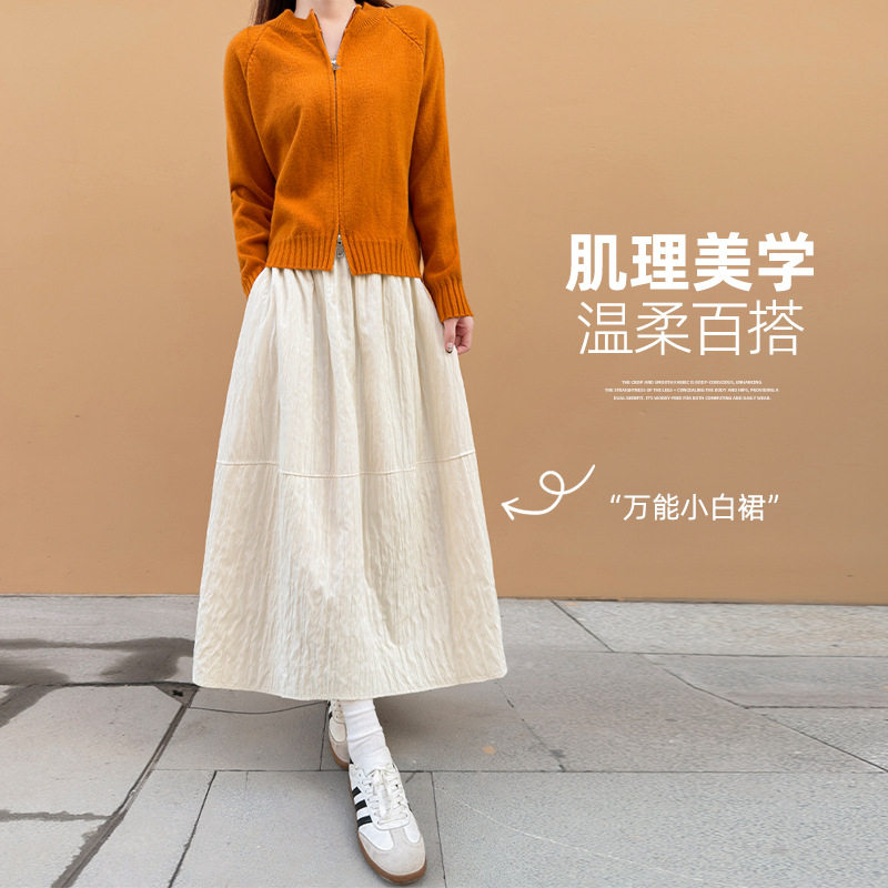 白色压褶有口袋半身裙女春季新款高腰a字花苞裙中长款拼接南瓜裙