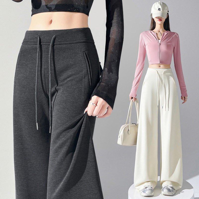 阔腿运动拖地裤女2026春新款高腰显瘦宽松直筒垂感休闲高个子卫裤