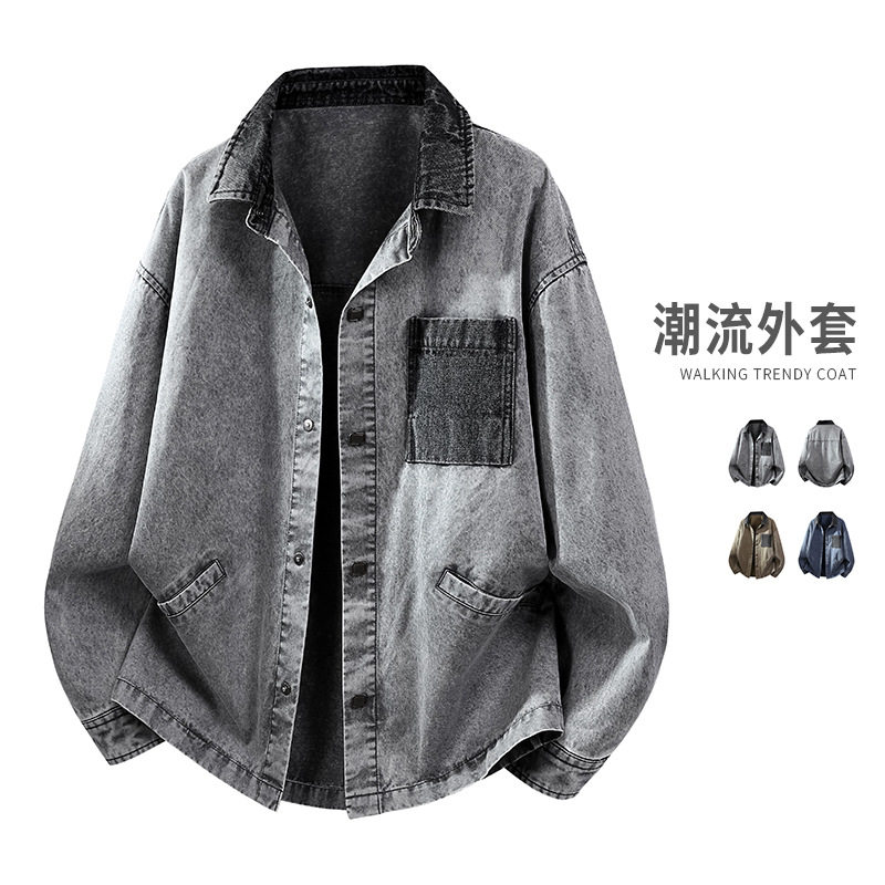 小众设计感港味复古拼色牛仔外套2026年春新款大码翻领夹克上衣女,男装,夹克,淘宝优惠券,粉丝福利购,淘宝优惠卷
