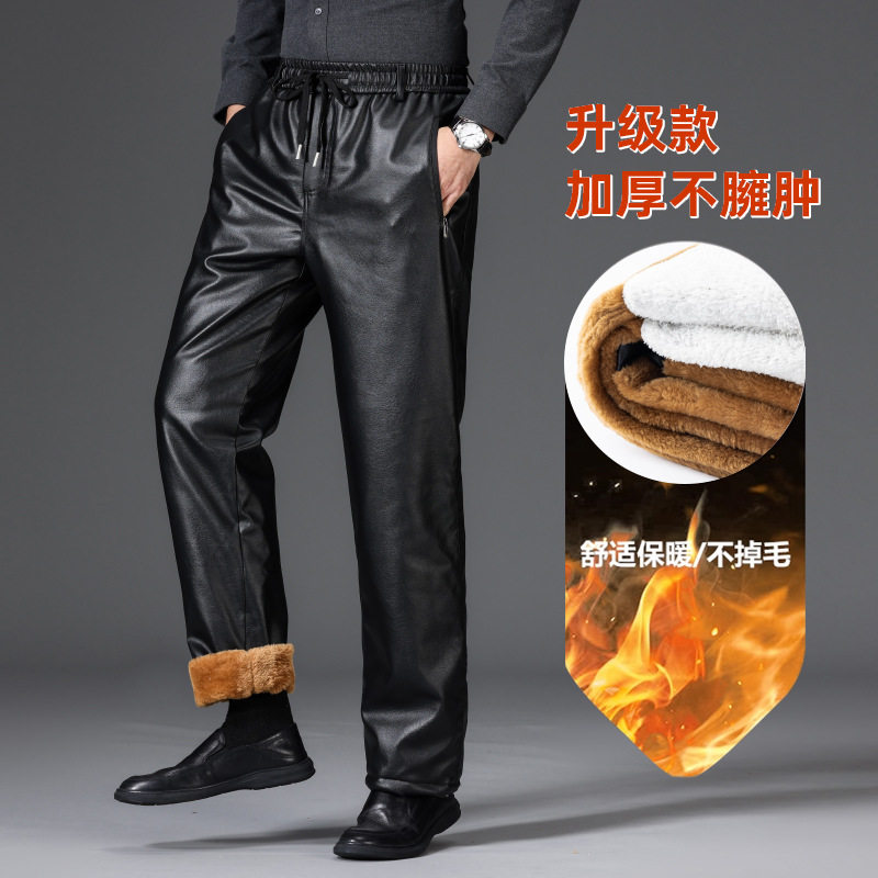 2026皮裤男冬季加绒加厚摩托车外卖防风防寒保暖裤中老年男士长裤