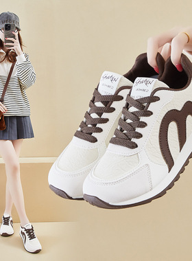 ins韩版新款老爹鞋女2026春季学生运动跑步休闲鞋厚底增高HL8853