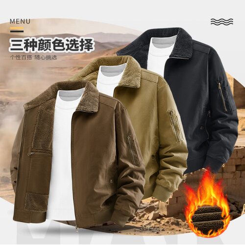 2026新款爆款秋冬痞帅工装厚款宽松夹克男款潮流百搭休闲户外运动