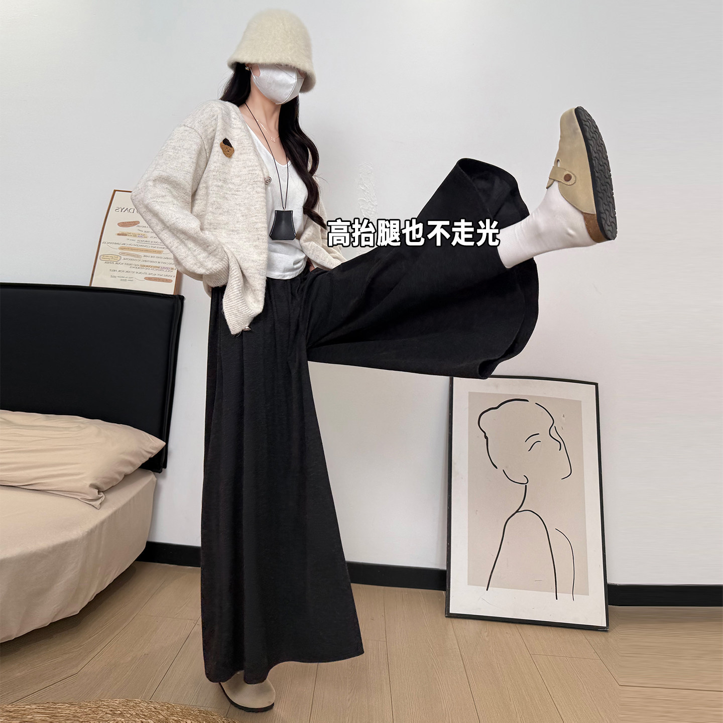 黑色裙裤女2026新款秋季休闲裤子大码宽松半身裙小个子阔腿糯米裤