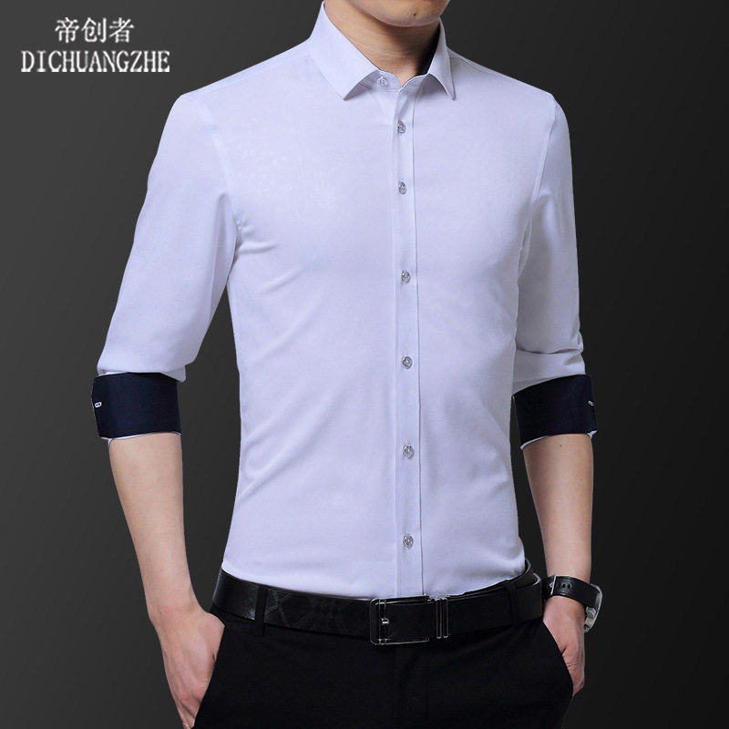 帝创者男士白衬衫长袖免烫印花衬衣修身型商务休闲印花衬衣服男装