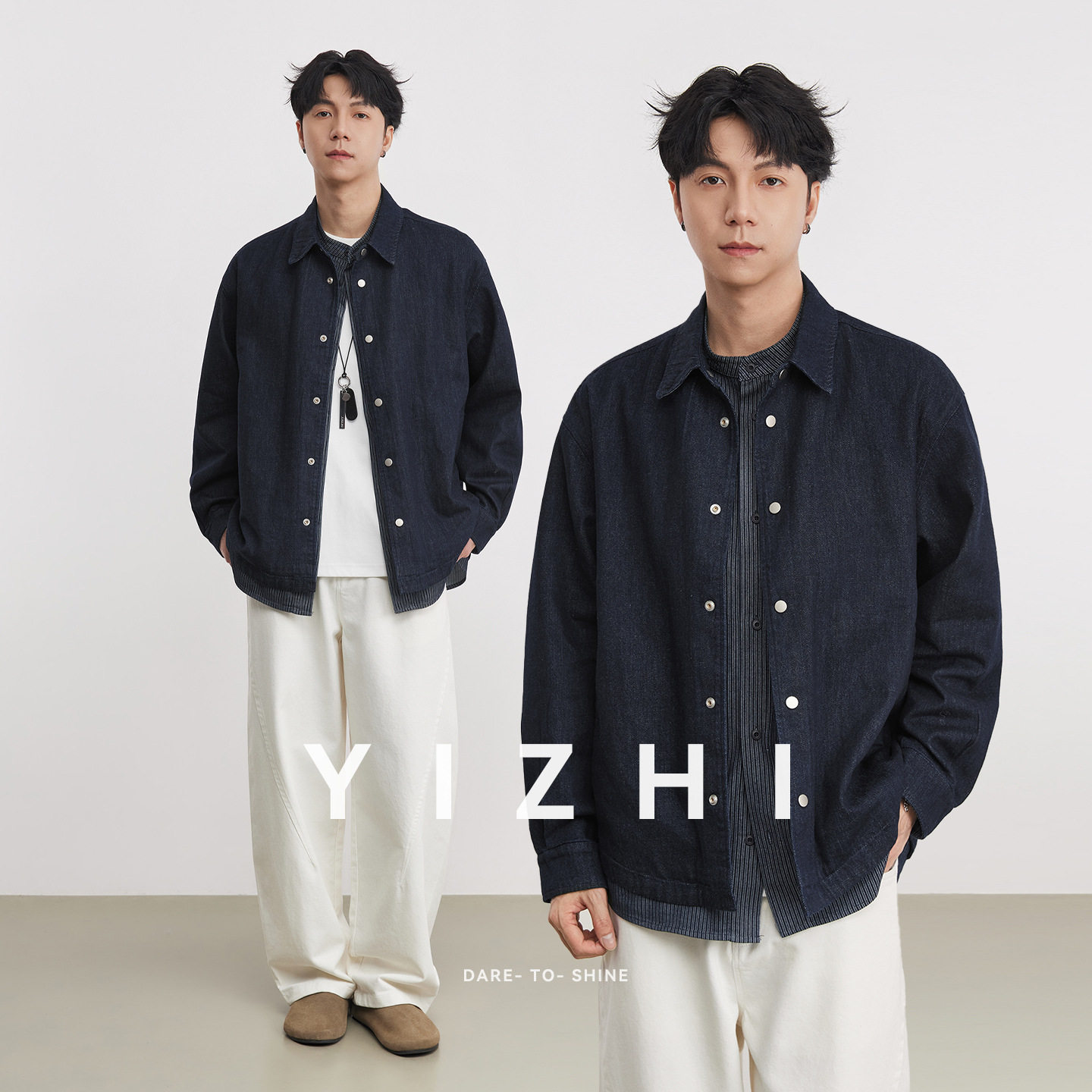 亦止时尚复古假两件牛仔长袖衬衫夹克男春秋季新款老钱风高级外套