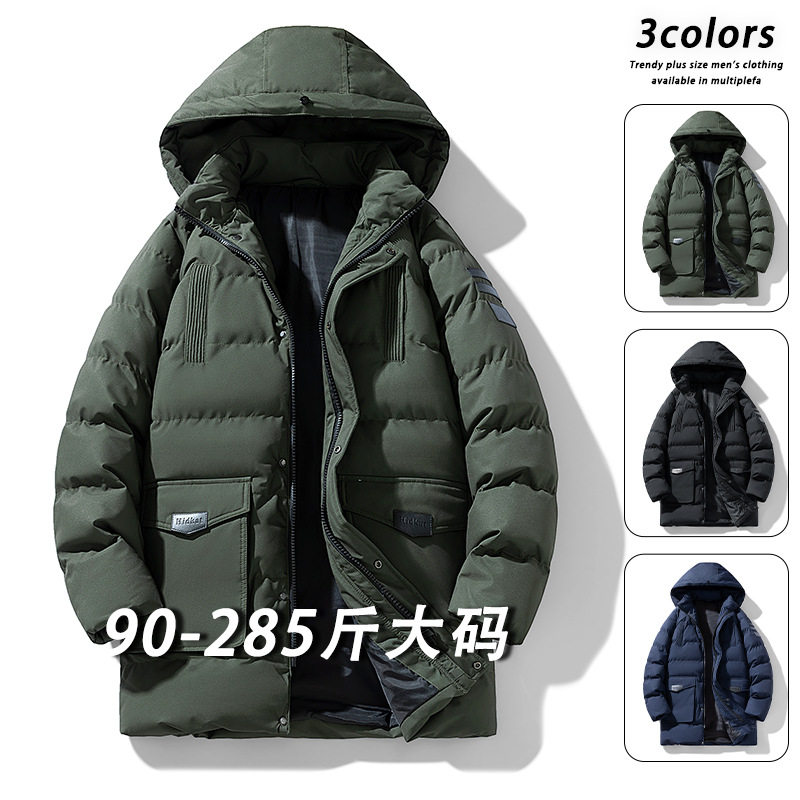 中长款棉衣男大码M-8XL秋冬纯色连帽棉服韩版宽松加厚保暖外套