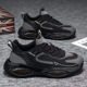 黑武士防水休闲学生潮鞋 气垫男鞋 运动潮流皮面跑步鞋 新款 2026春季