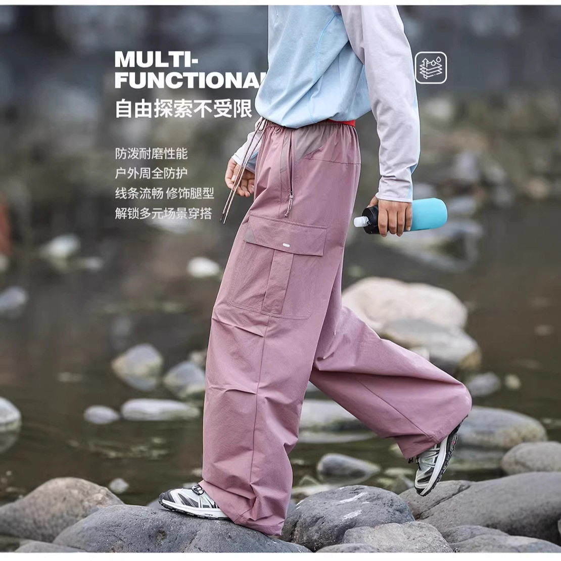 IZEXX潮牌山系户外机能大口袋冲锋裤男女款春季宽松轻量化登山裤