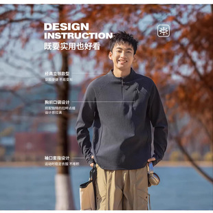 IZEXX潮牌户外山系半拉链长袖T恤男士吸湿速干运动抗菌情侣上衣女