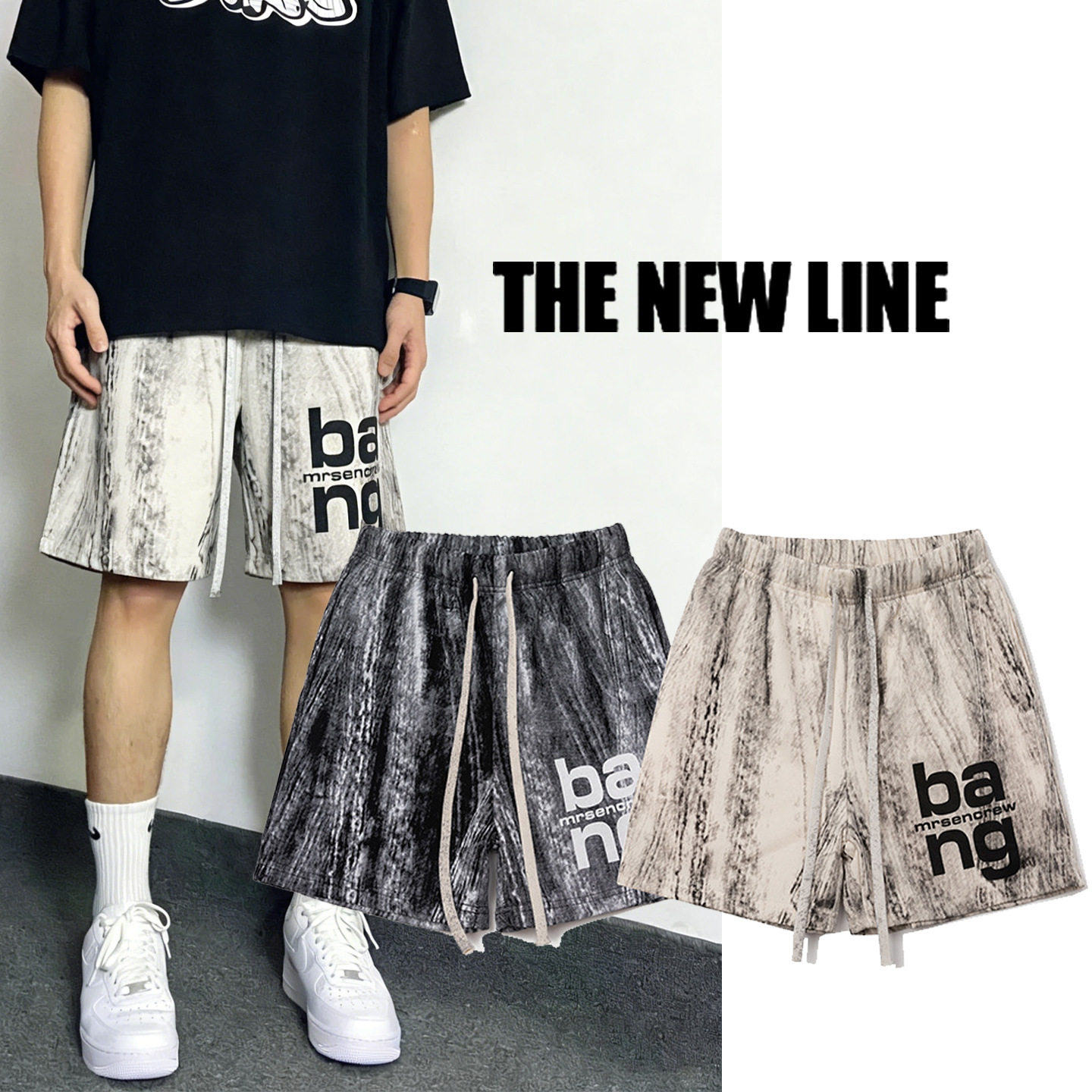 扎染短裤男夏季宽松毛圈四分裤 潮牌美式街头运动休闲裤子健身裤