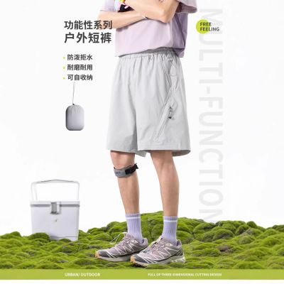 IZEXX潮牌冲锋短裤男女款夏季防泼耐磨速干时尚百搭休闲五分裤潮