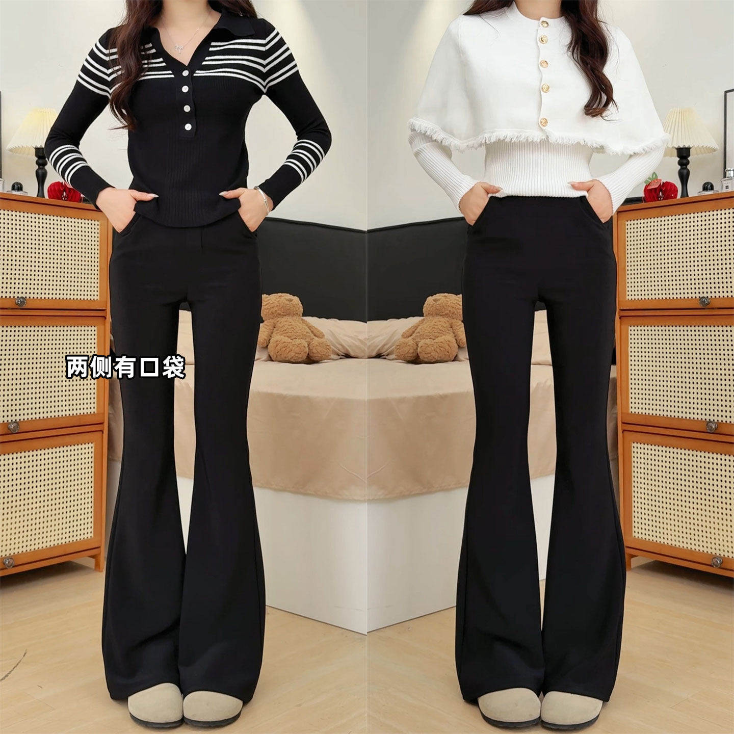 黑色喇叭裤女2026新款春秋高腰显瘦马蹄裤小个子不贴腿微喇西装裤