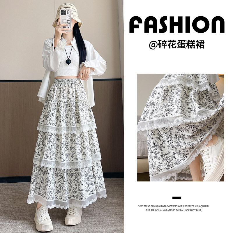 法式半身裙女春夏新款蕾丝拼接蛋糕裙子复古温柔高腰碎花蓬蓬长裙