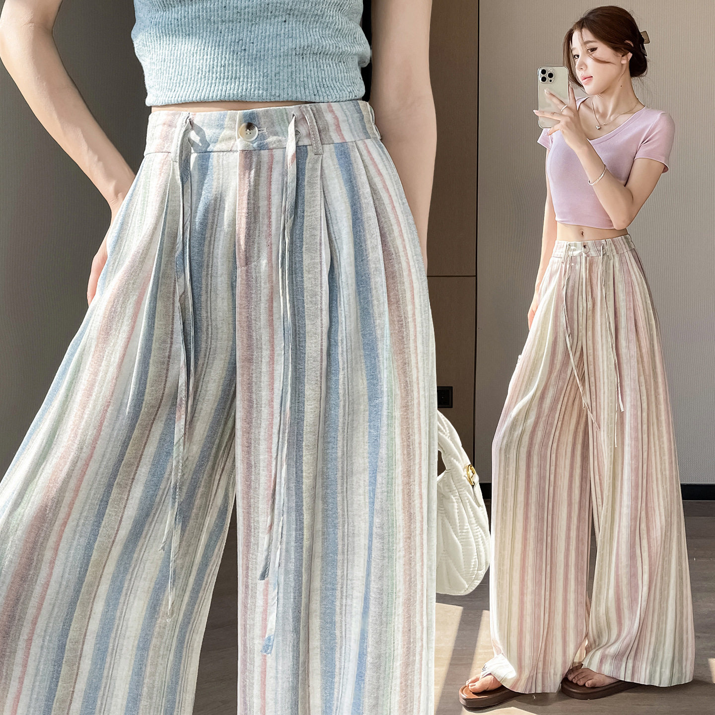 条纹垂感阔腿裤女夏季新款薄款宽松高腰显瘦慵懒风扎染休闲遛弯裤