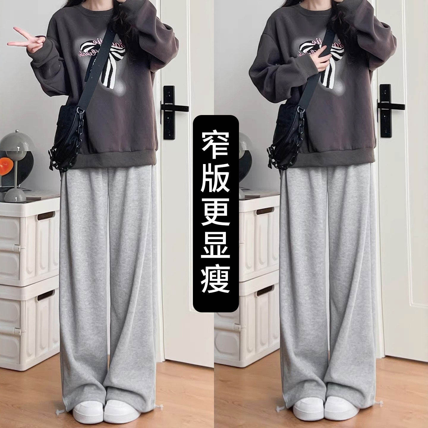 灰色运动裤子女春秋季2026年新款小个子高腰显瘦直筒休闲阔腿卫裤