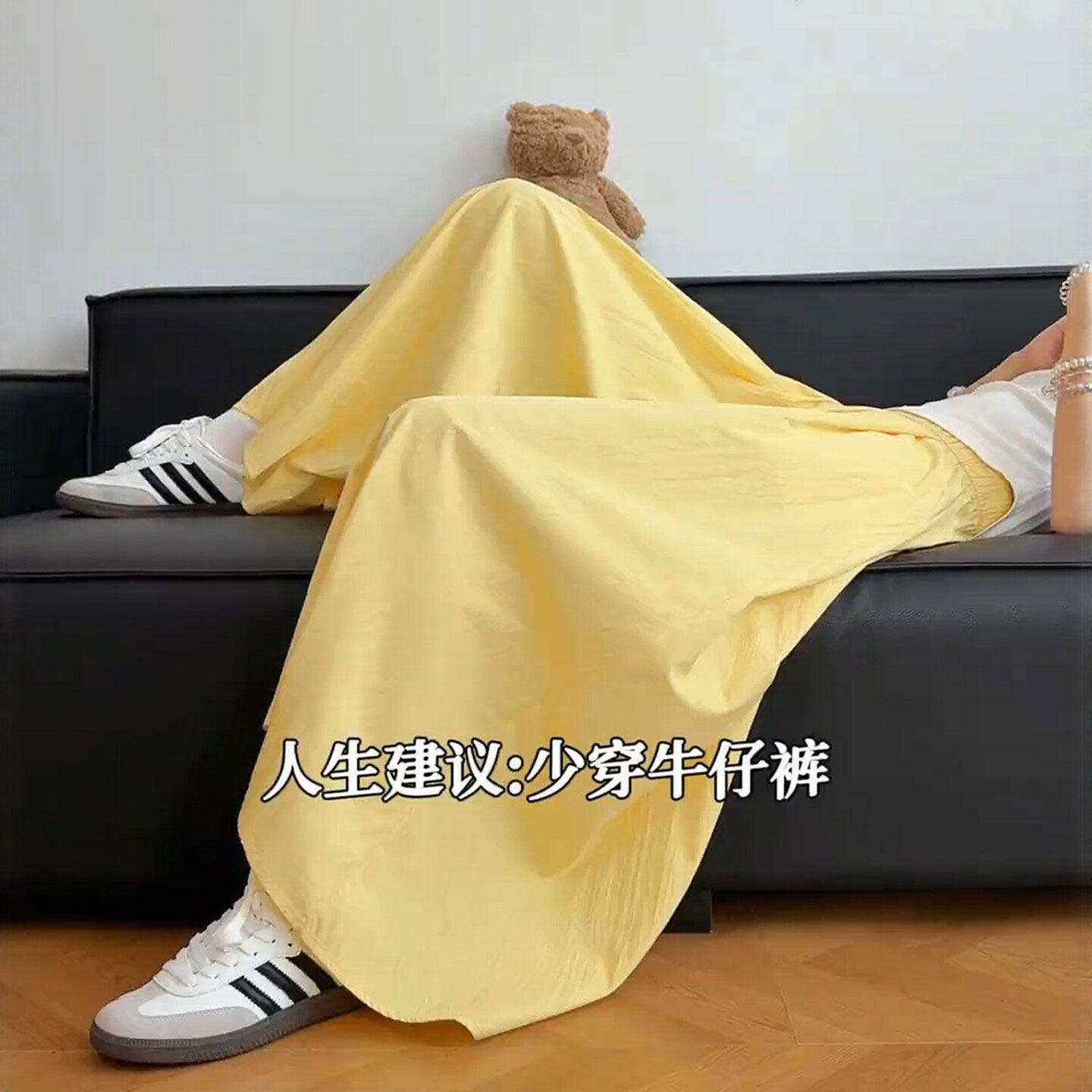 山本裙裤女款2026新款夏季今年流行爆款阔腿梧桐裤薄款冰丝半身裙