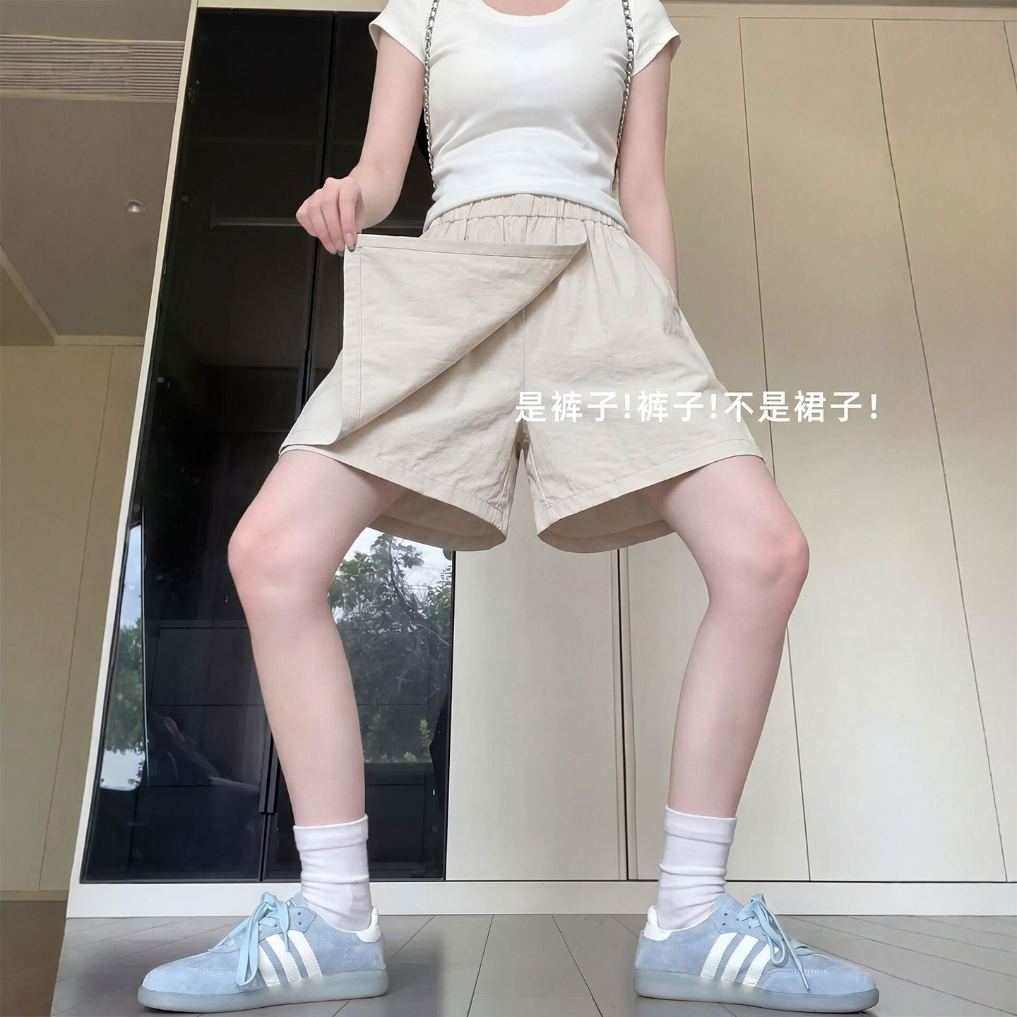 山本速干运动短裤夏季薄款女高腰a字阔腿裙裤小个子冰丝五分裤子