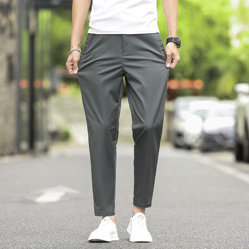 夏季速干休闲长裤男士直筒显高弹力修身九分裤薄款百搭商务西裤子,男装,休闲裤,淘宝优惠券,粉丝福利购,淘宝优惠卷