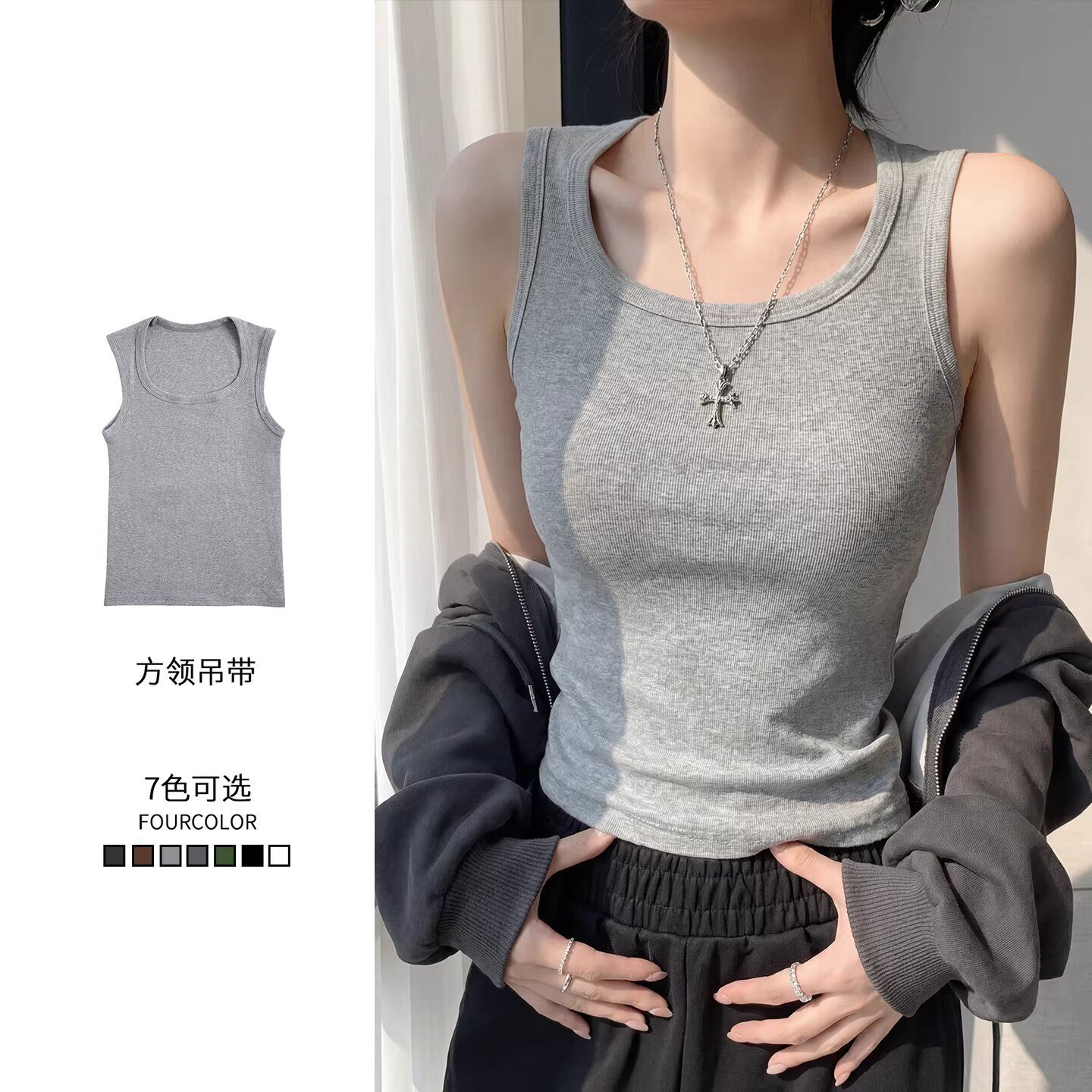 灰色运动背心女夏外穿吊带带胸垫内搭打底衫胖mm大码美背无袖上衣