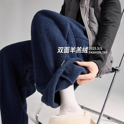 藏青色摇粒绒重磅休闲卫裤女2025秋冬加厚外穿保暖羊羔绒运动裤子