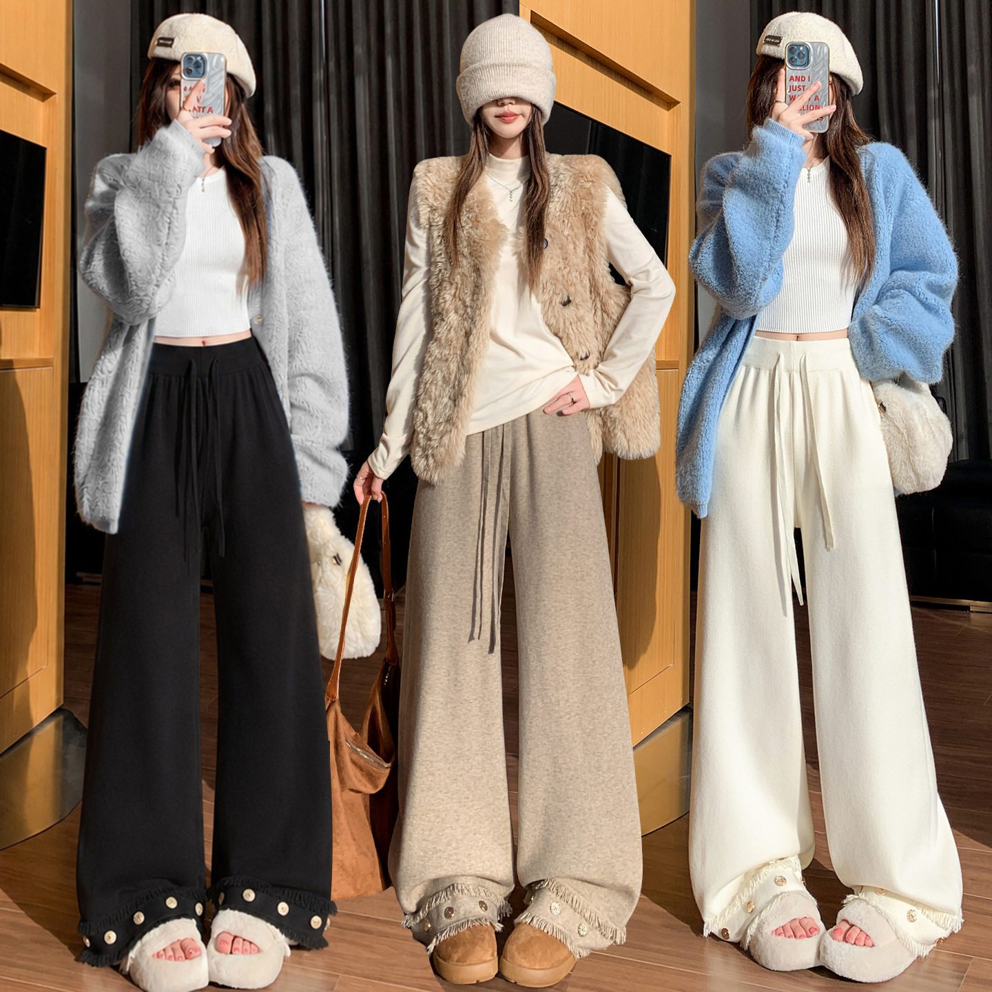 实拍纽扣流苏毛边针织阔腿裤女2026秋冬高腰垂感慵懒直筒休闲裤子