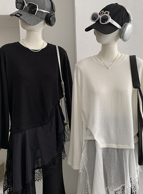 欧玛莱 不规则蕾丝拼接中长款针织衫女春季圆领长袖宽松上衣 6233