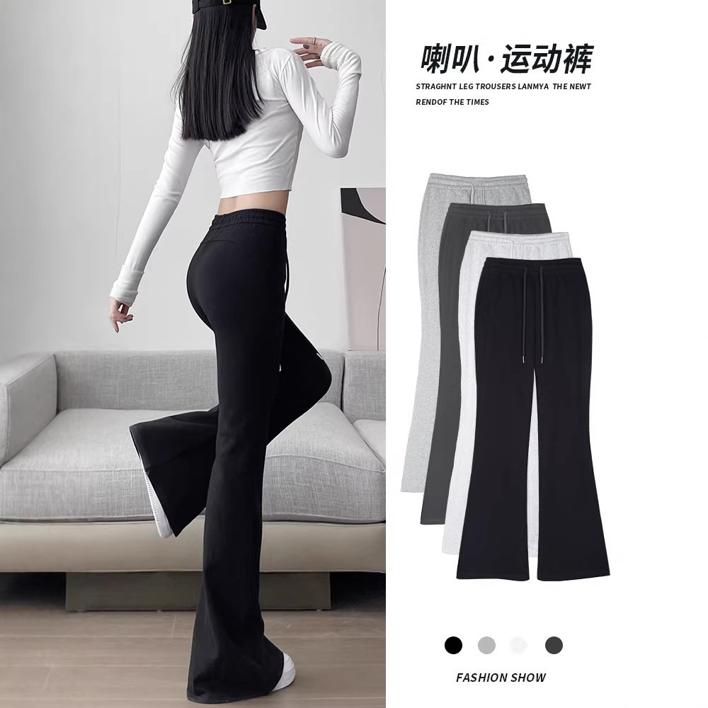 灰色微喇运动裤女2026新款秋季高腰显瘦小个子美式运动卫裤马蹄裤