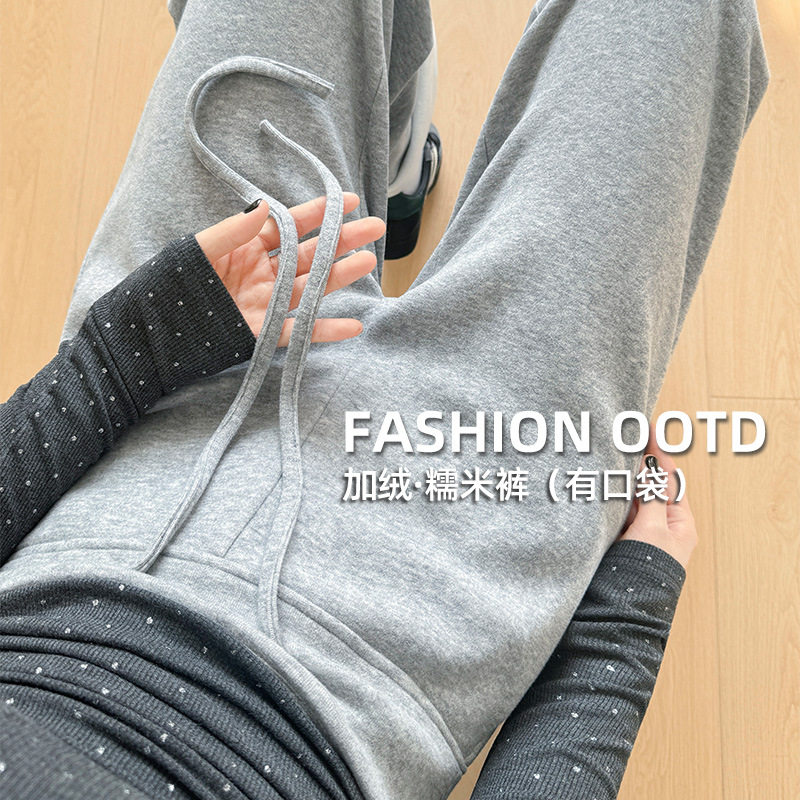 灰色加绒阔腿裤女装新款冬装显瘦宽松直筒裤慵懒小个子休闲糯米裤