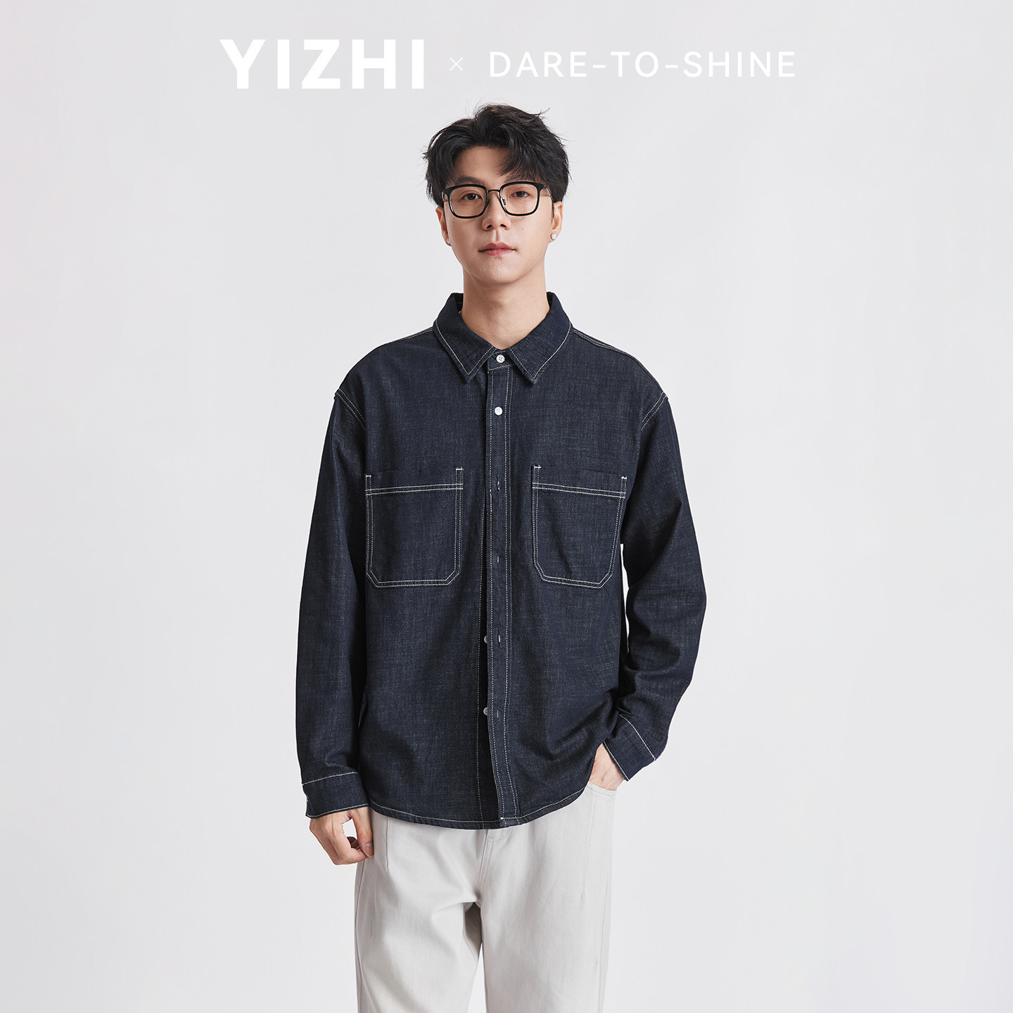 亦止2026秋季牛仔衬衫男士285g亚麻莱赛尔混纺双袋明线牛仔衬衫