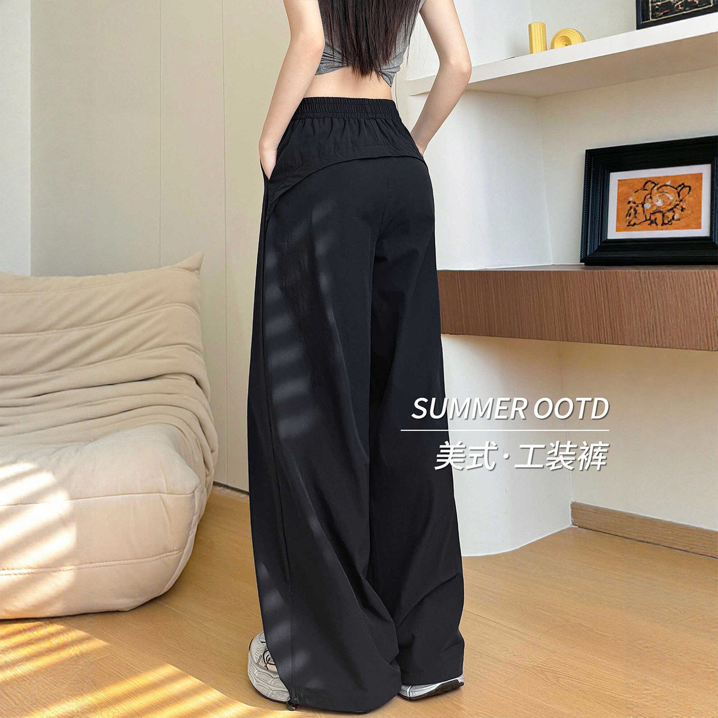 黑色美式工装裤女2026夏季新款小个子高腰垂感休闲冰丝速干工装裤