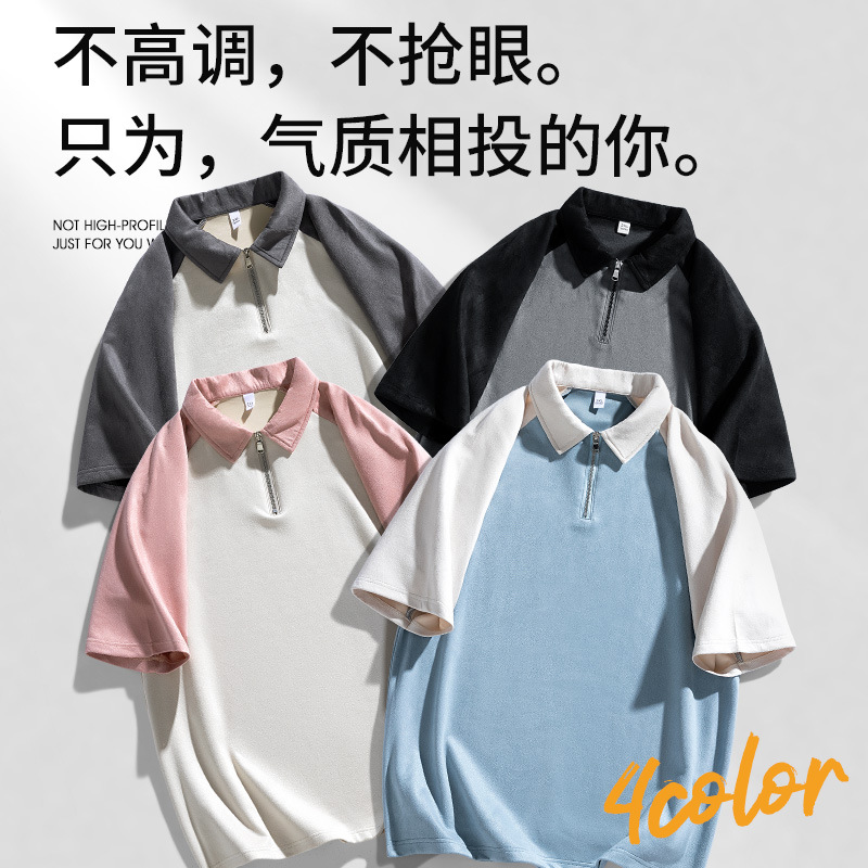 夏季短袖polo衫男士美式潮流翻领t恤男宽松拼色青少年上衣港风
