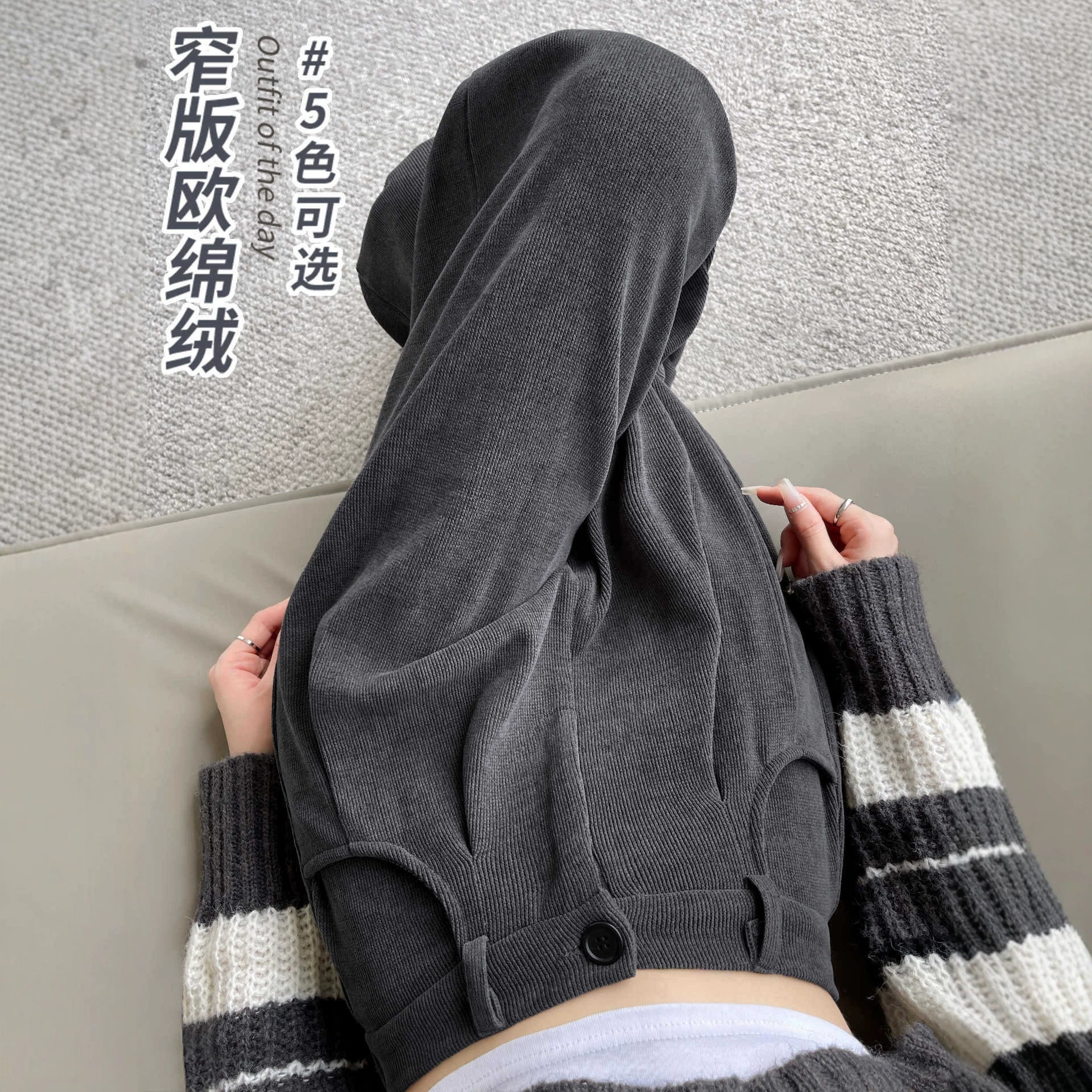 灰色西装裤女裤2026新款秋冬加绒休闲裤小个子窄版直筒灯芯绒裤子